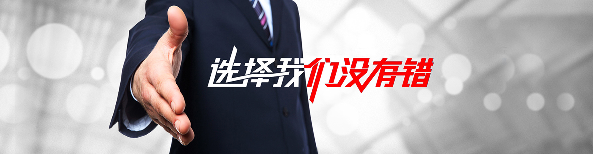 昌都2