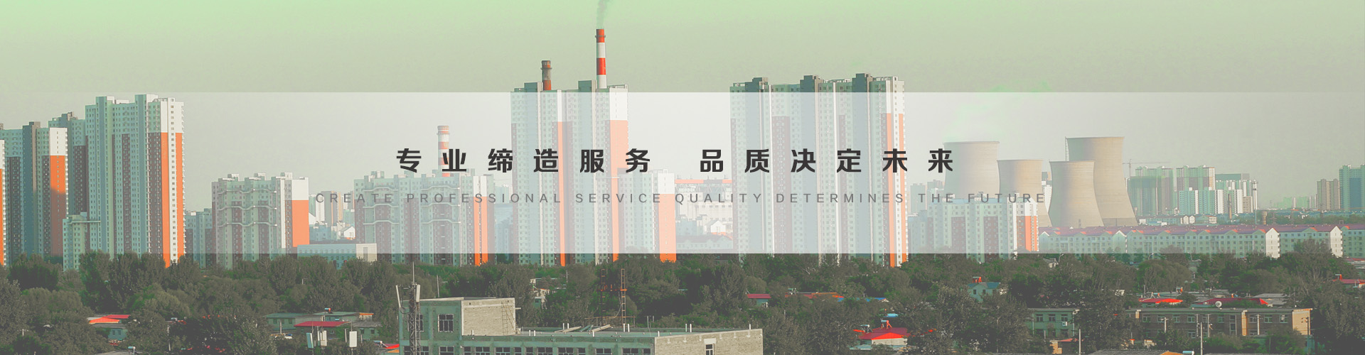昌都3